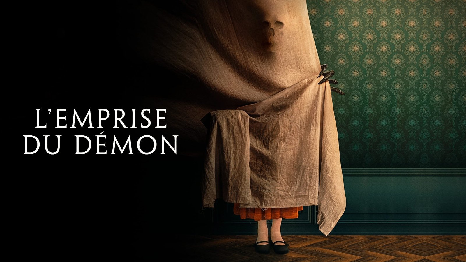 The Offering Screenshot