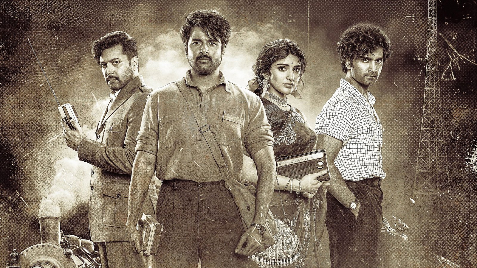 Parasakthi Screenshot