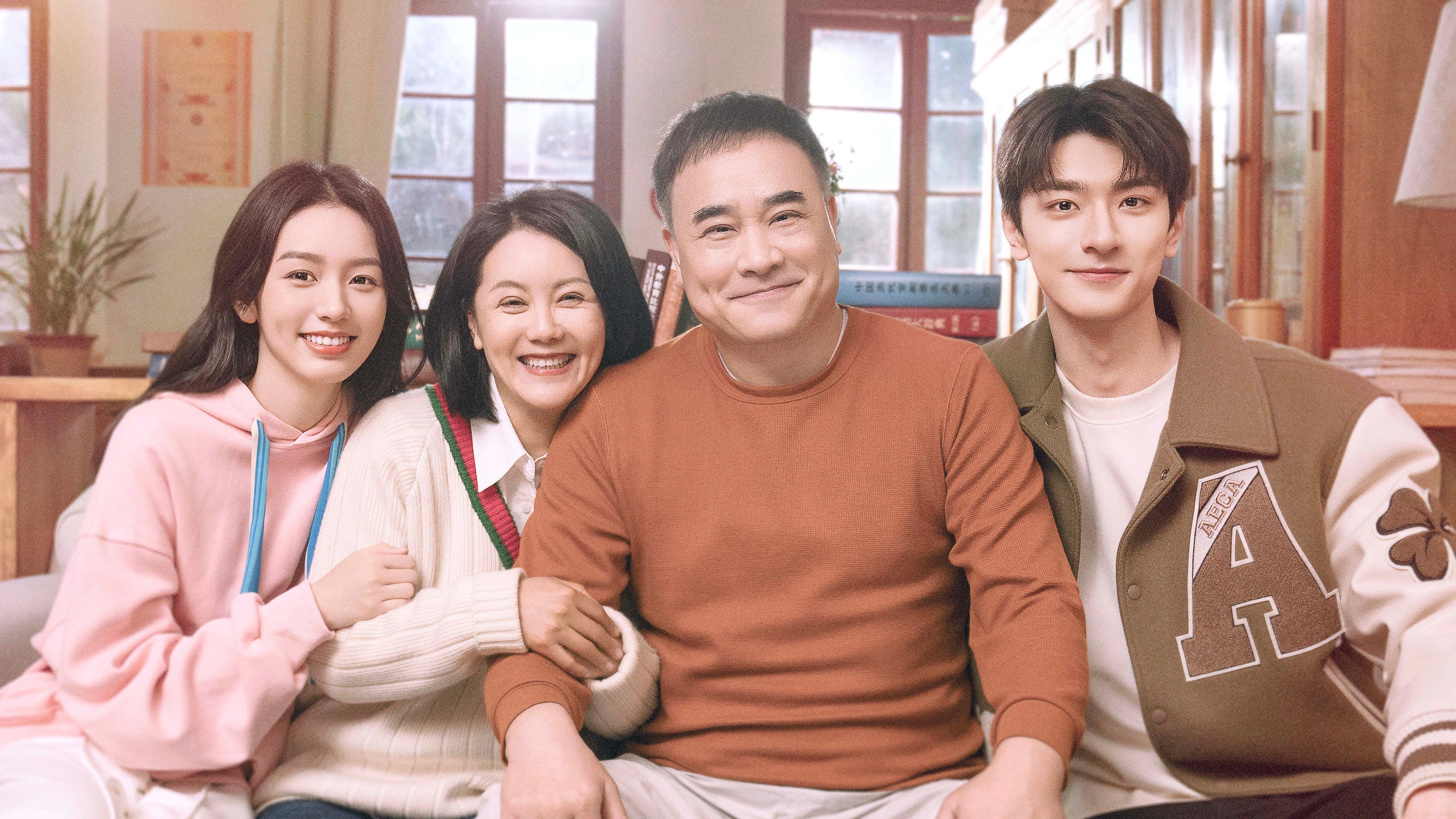 Everyone Loves Me Screenshot