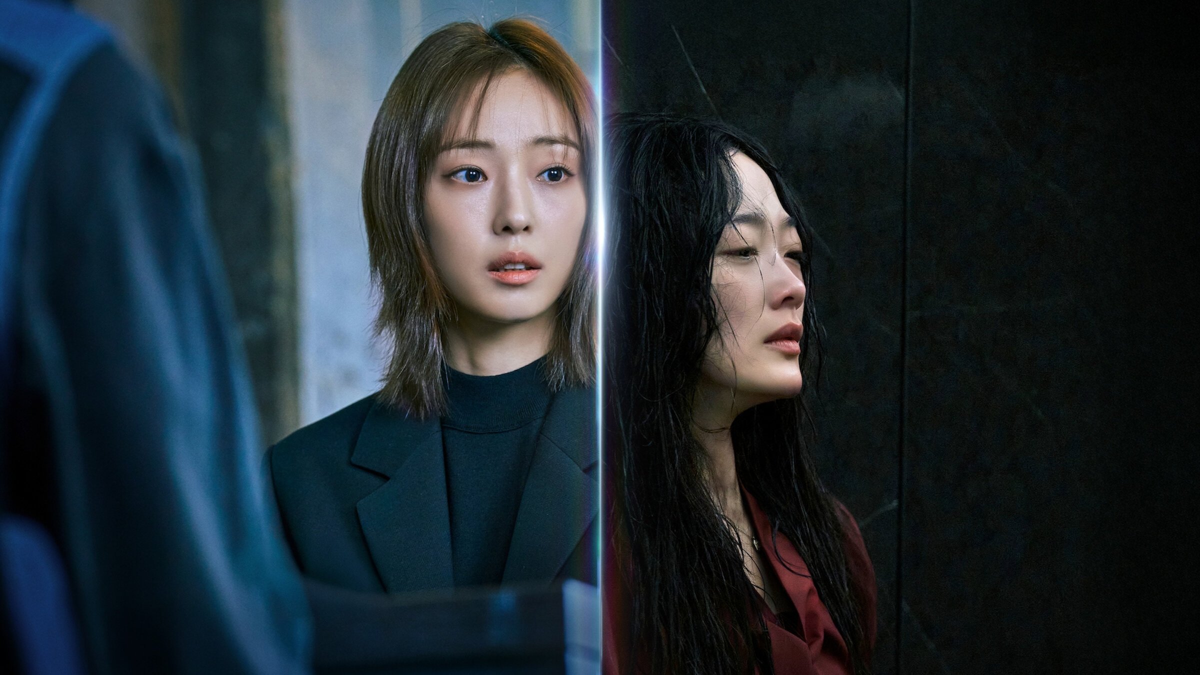 As You Stood By Screenshot