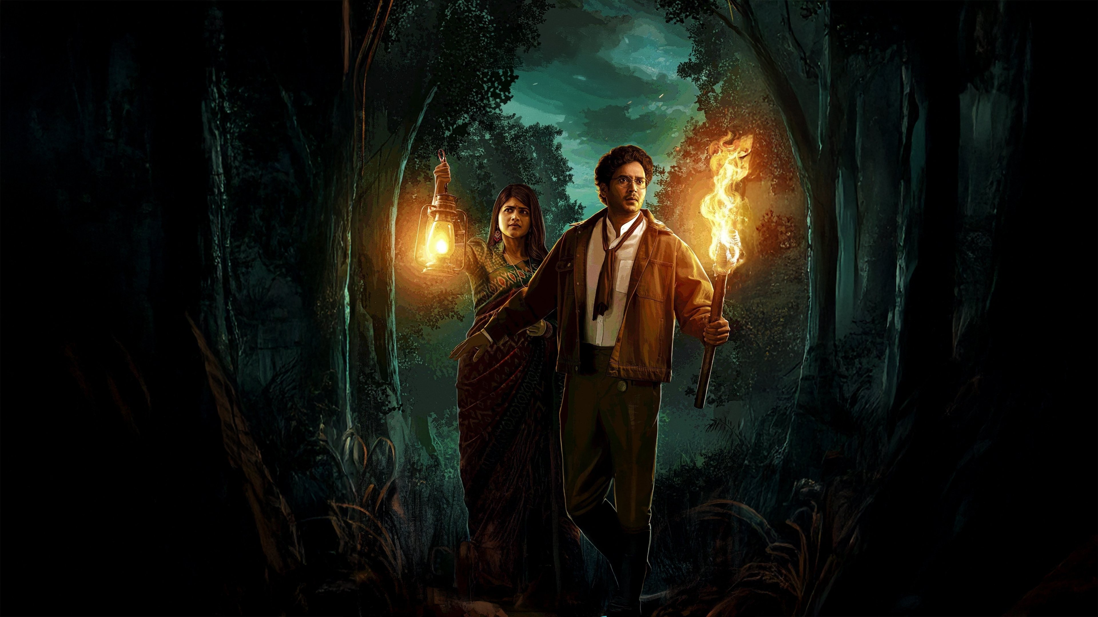 Vikkatakavi Screenshot