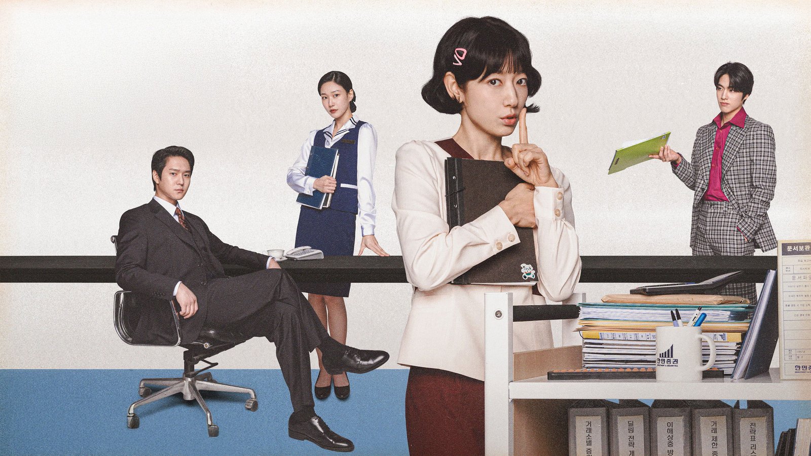 Undercover Miss Hong Screenshot