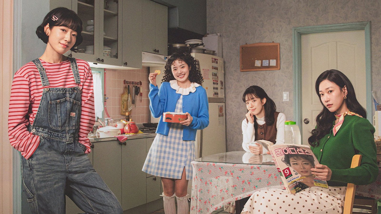 Undercover Miss Hong Screenshot