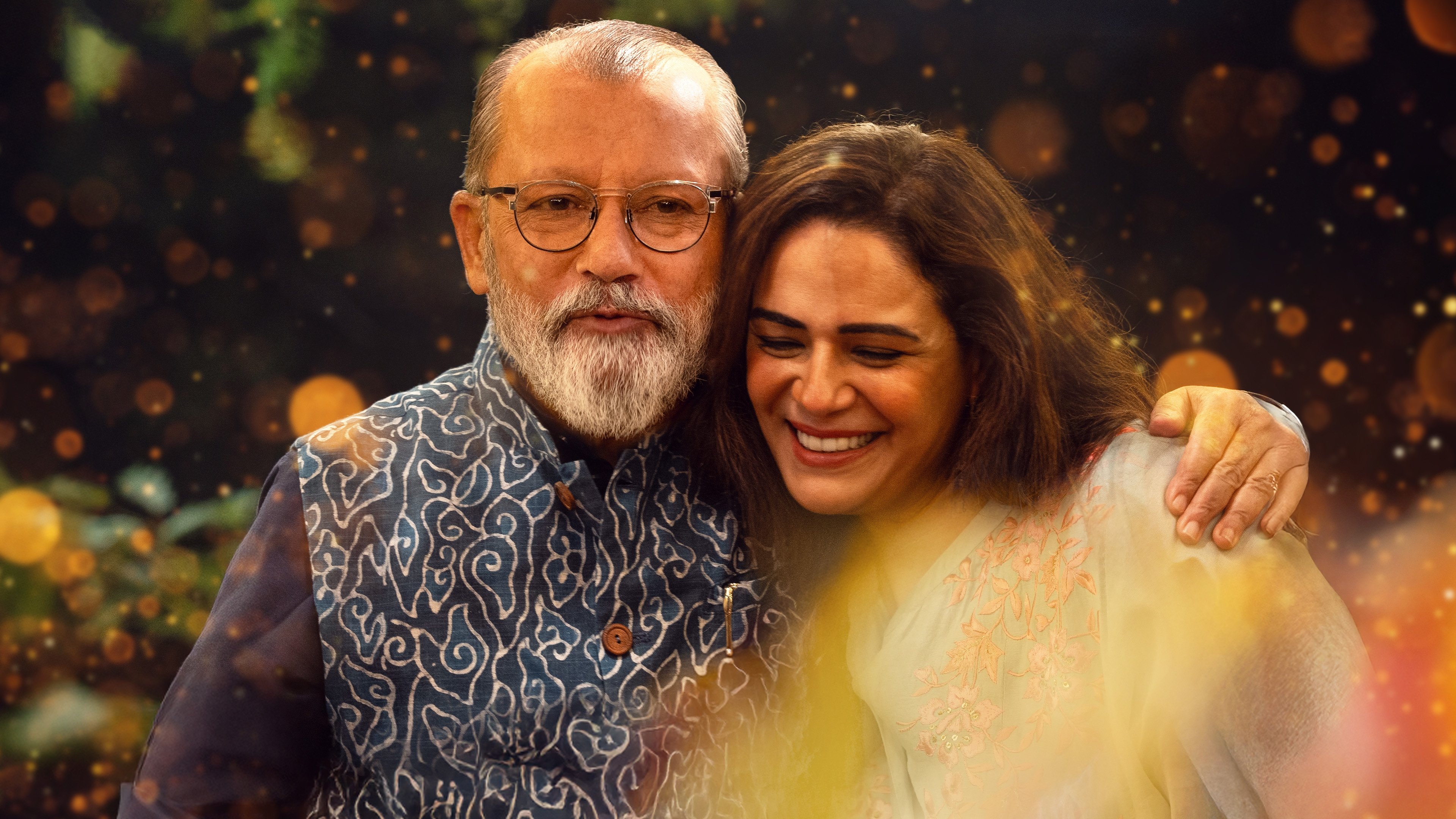 Thode Door Thode Paas Screenshot